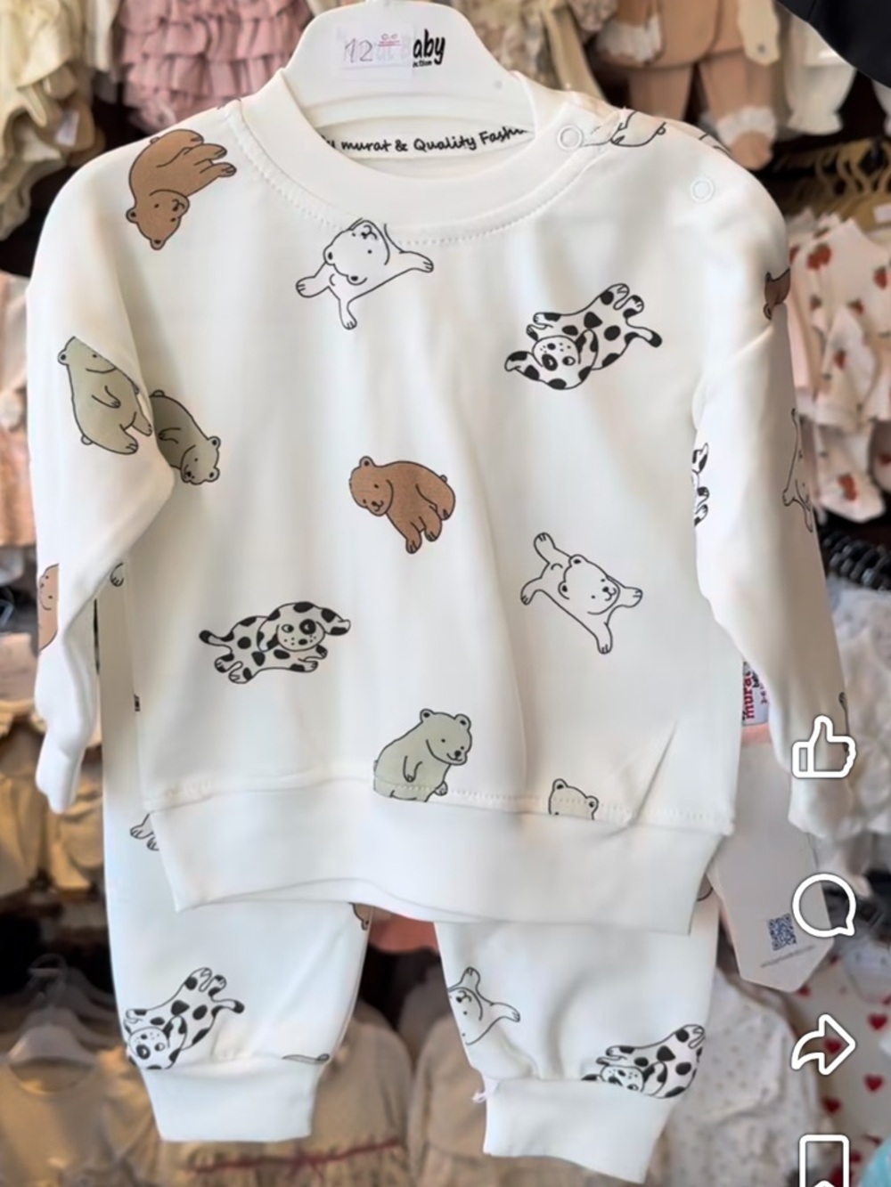 H&M Cream Kids Pajama Set with Baby Bear & Puppy Print